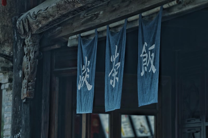 Japanese Cuisine